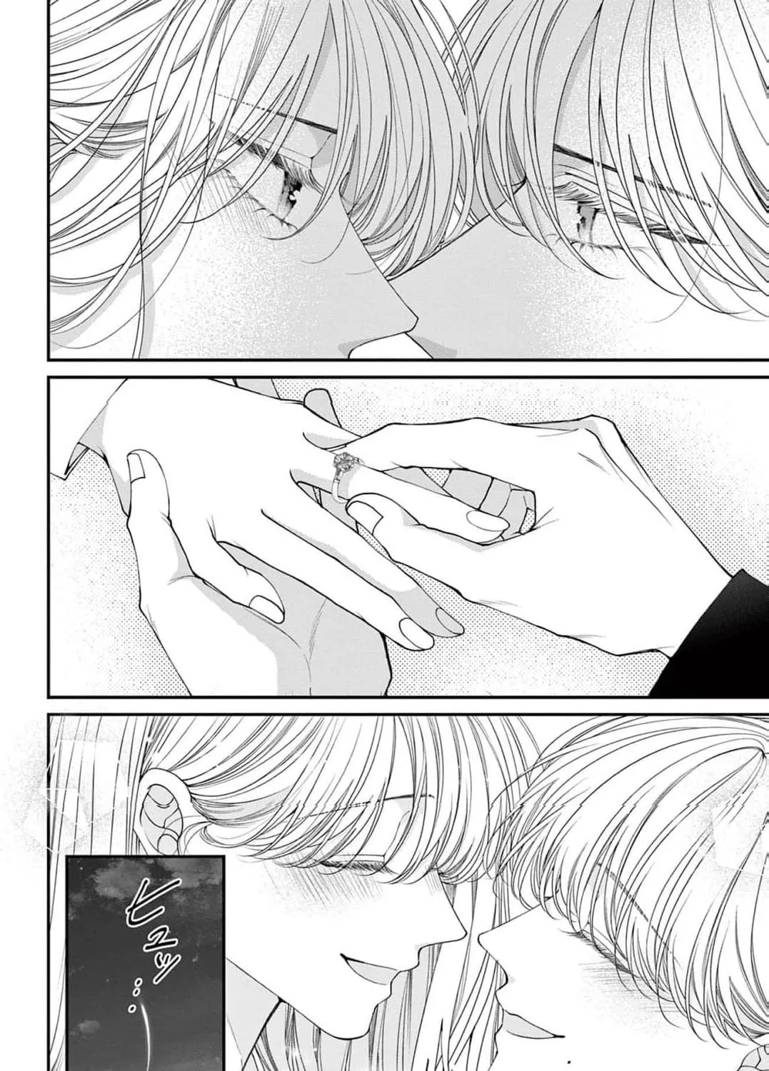 Hana wa Nido Sakimidareru — Chapter 46 — Page 27