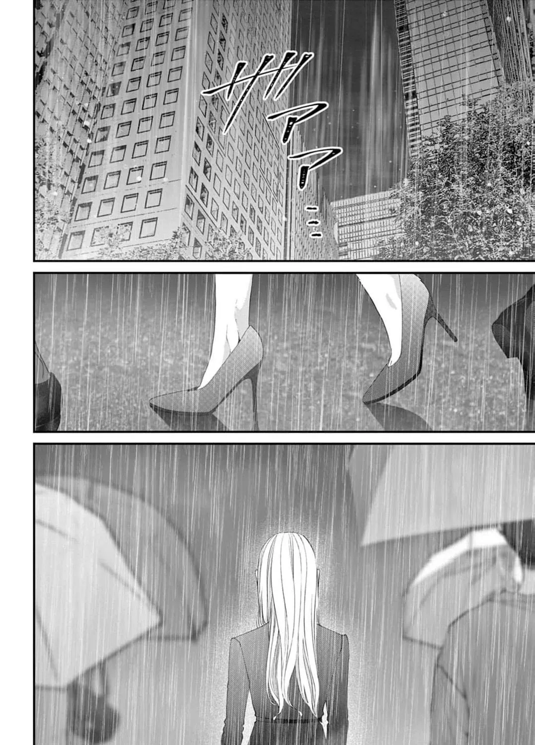 Hana wa Nido Sakimidareru — Chapter 47 — Page 3