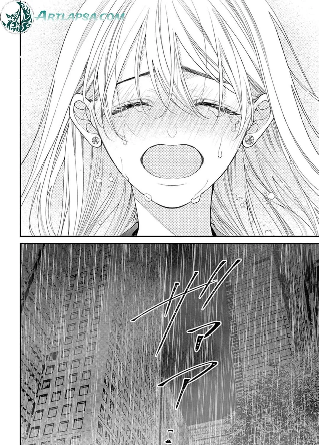 Hana wa Nido Sakimidareru — Chapter 47 — Page 39