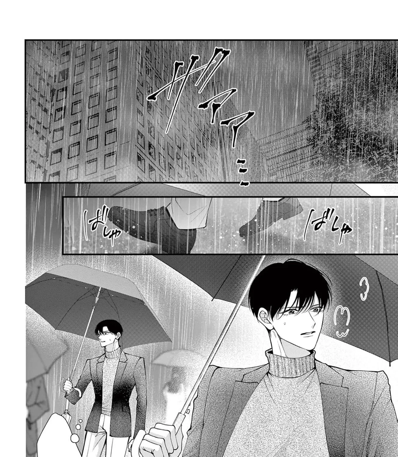 Hana wa Nido Sakimidareru — Chapter 49 — Page 3