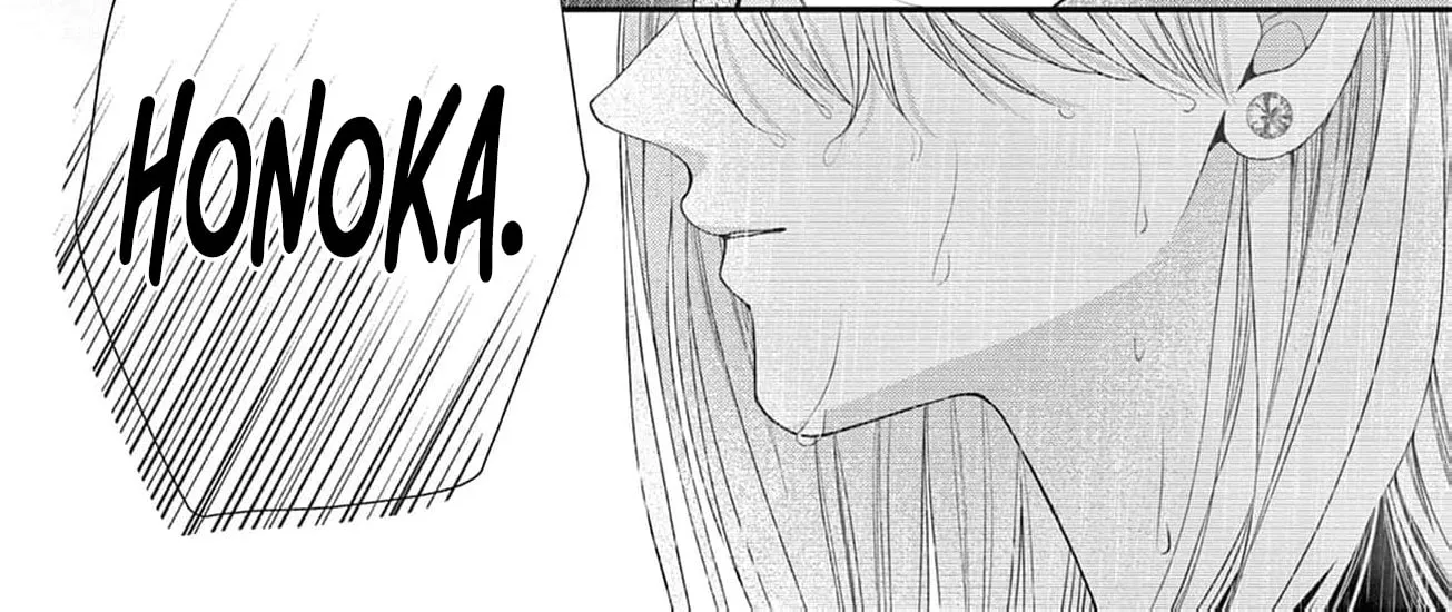 Hana wa Nido Sakimidareru — Chapter 49 — Page 20