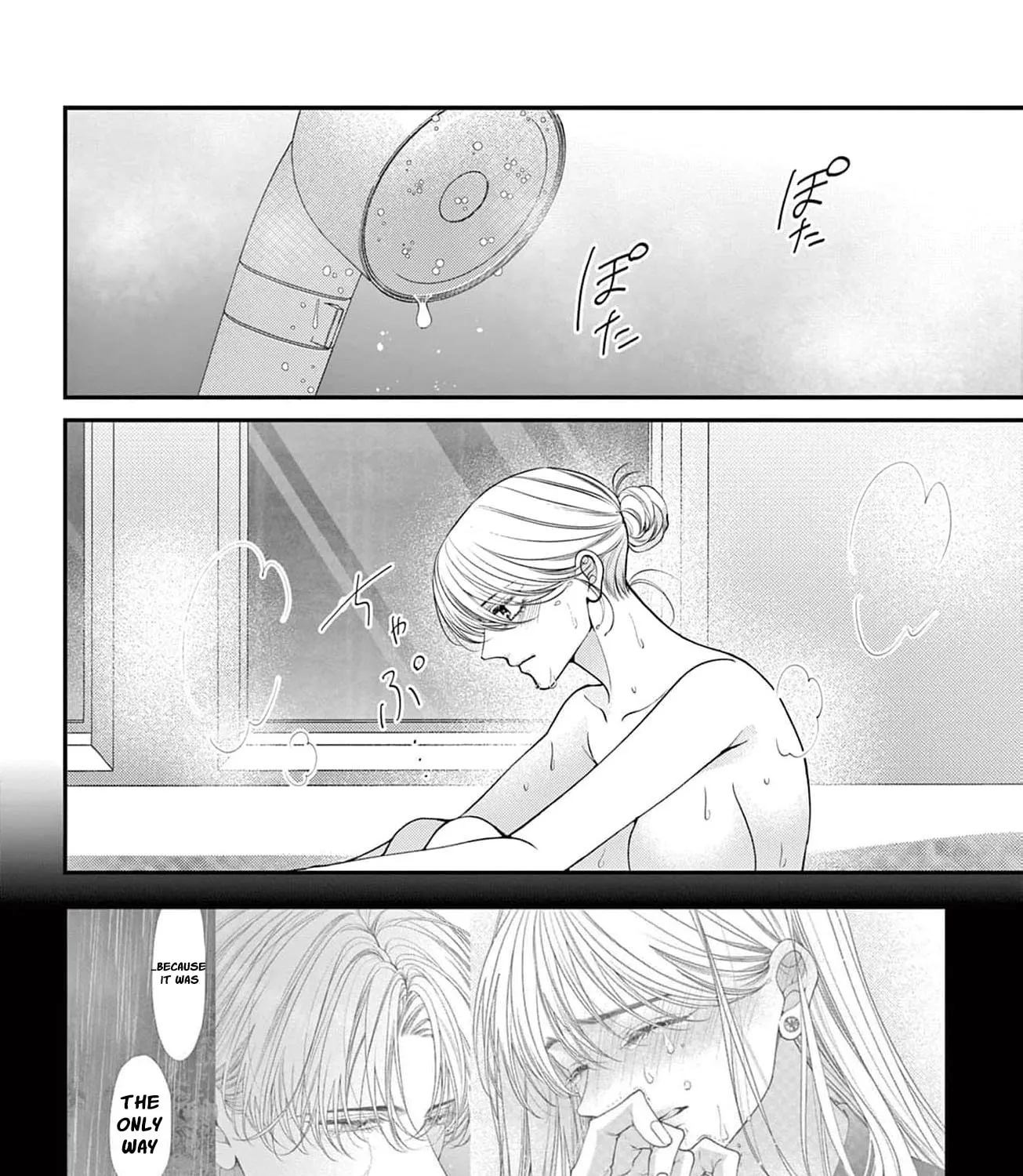 Hana wa Nido Sakimidareru — Chapter 50 — Page 3