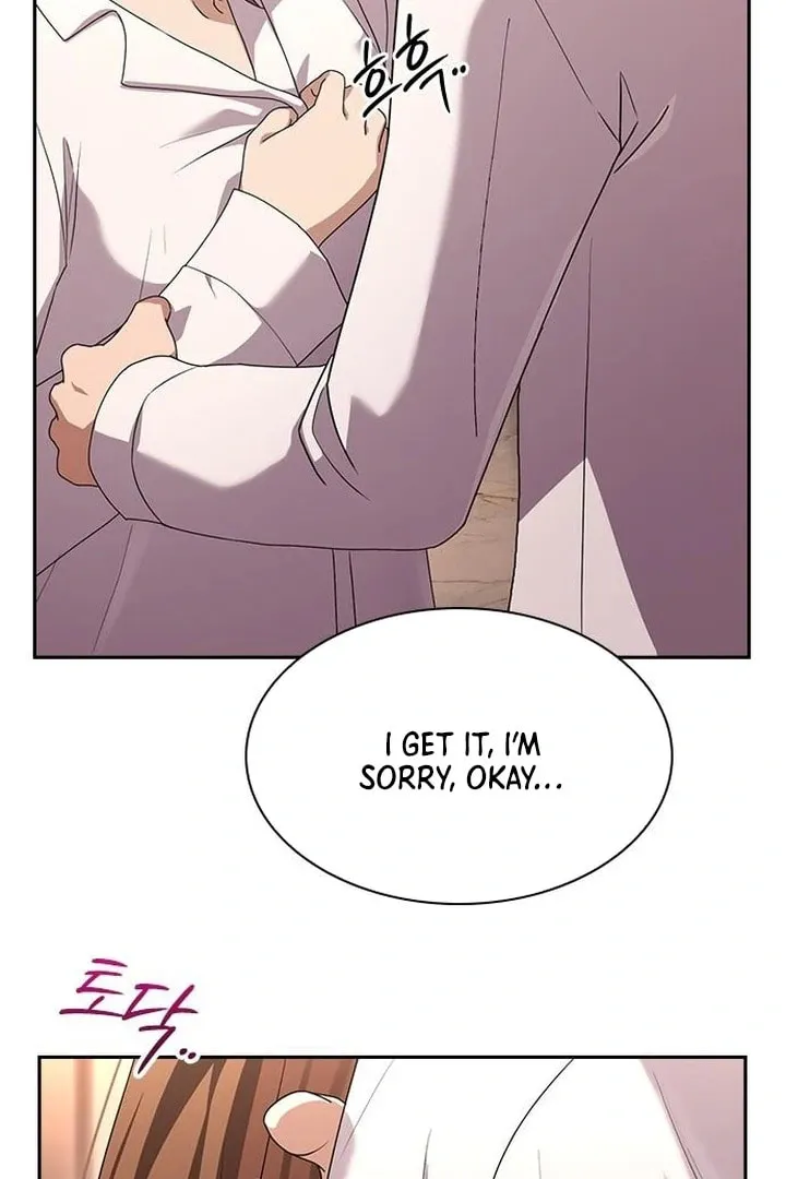 The Maid — Chapter 31 — Page 10