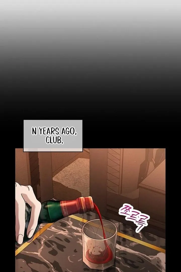 The Maid — Chapter 31 — Page 20