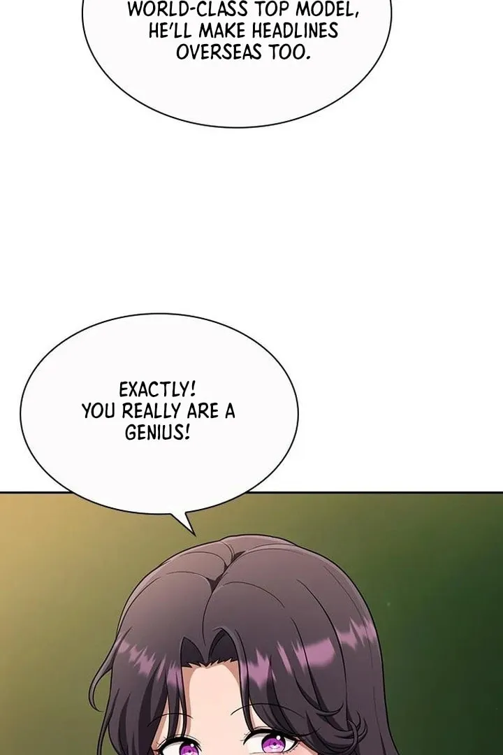 The Maid — Chapter 31 — Page 32