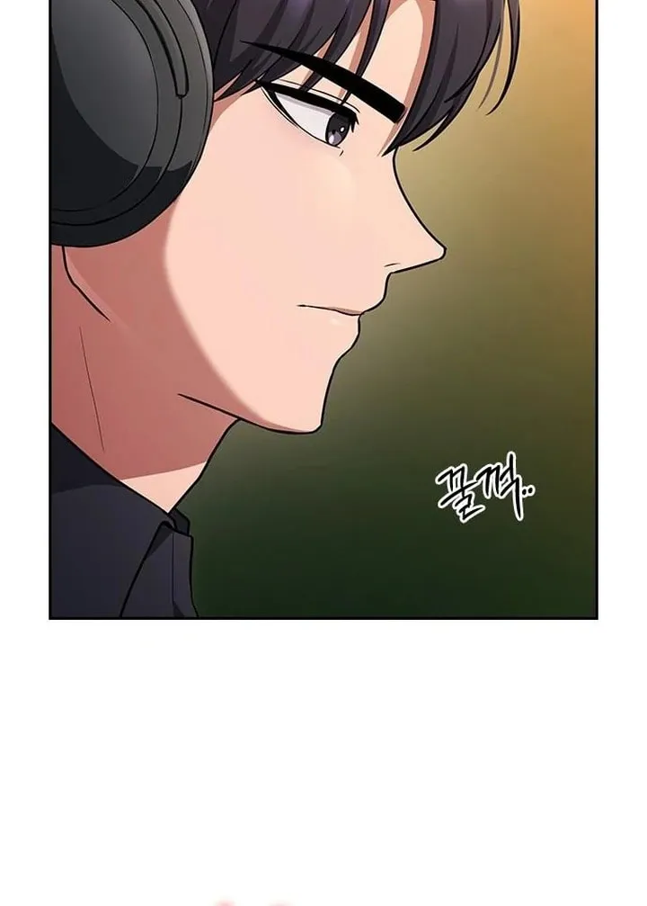 The Maid — Chapter 31 — Page 69
