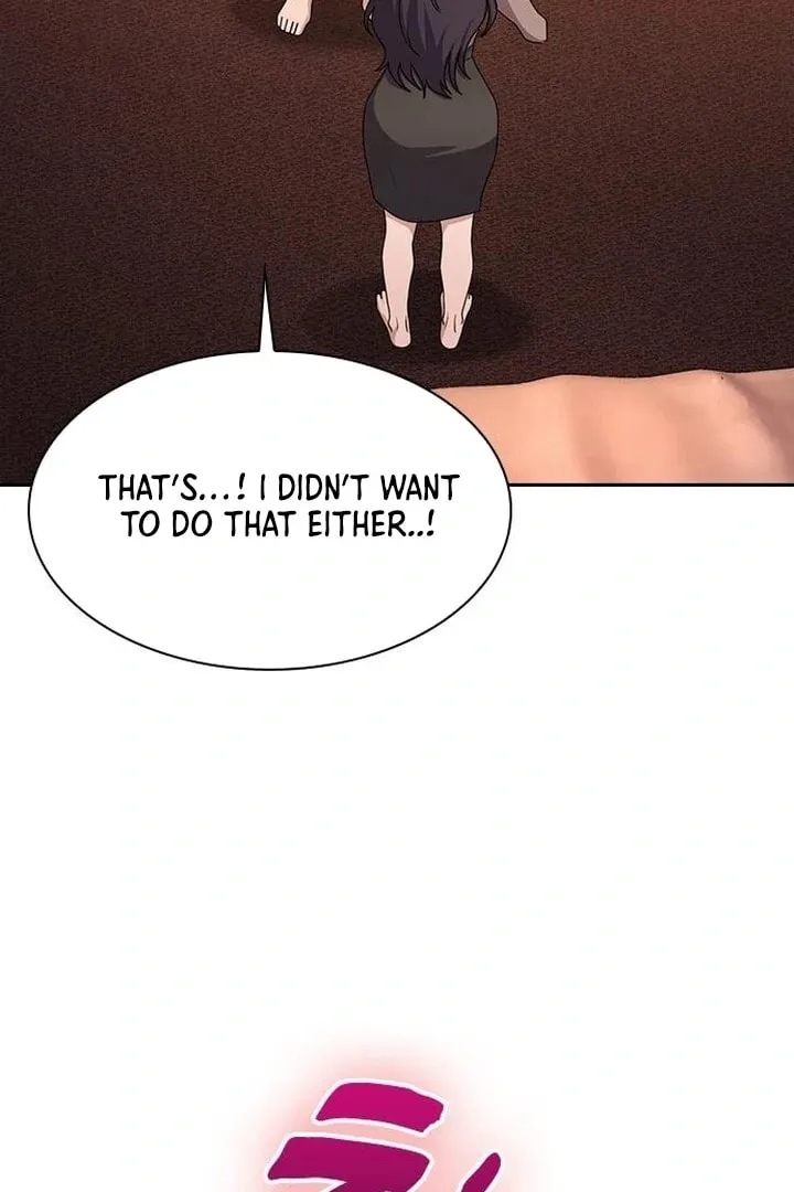 The Maid — Chapter 32 — Page 57