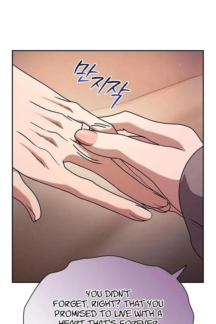 The Maid — Chapter 32 — Page 70