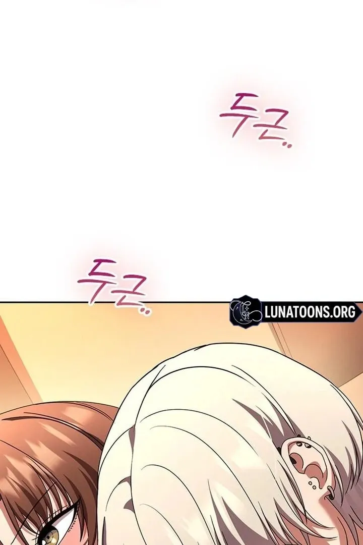 The Maid — Chapter 34 — Page 104