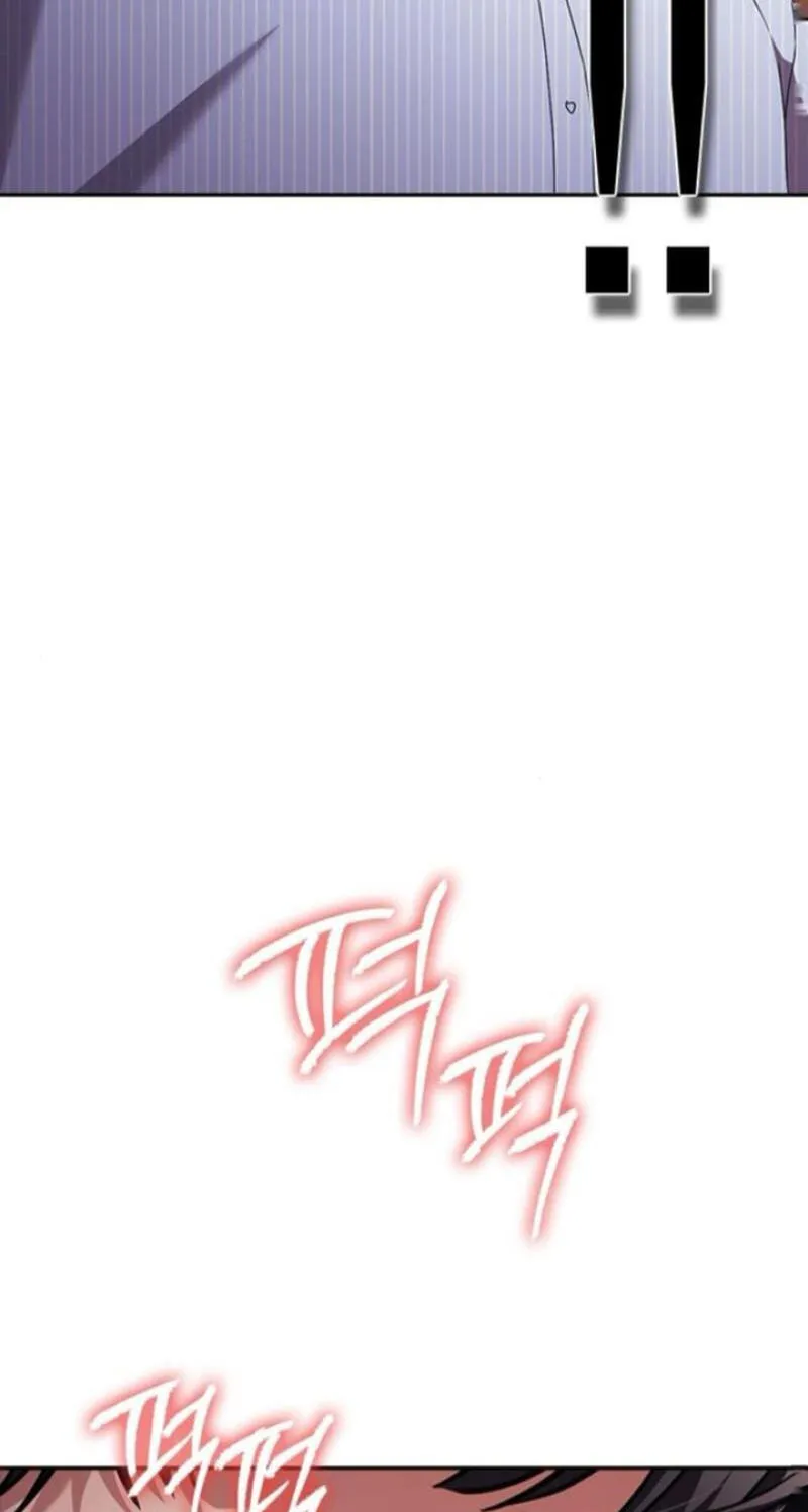 The Maid — Chapter 35 — Page 59