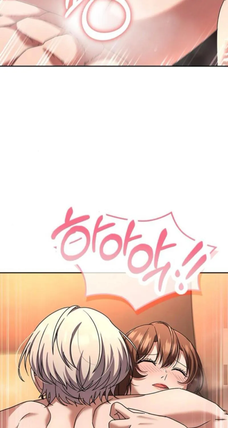 The Maid — Chapter 35 — Page 63