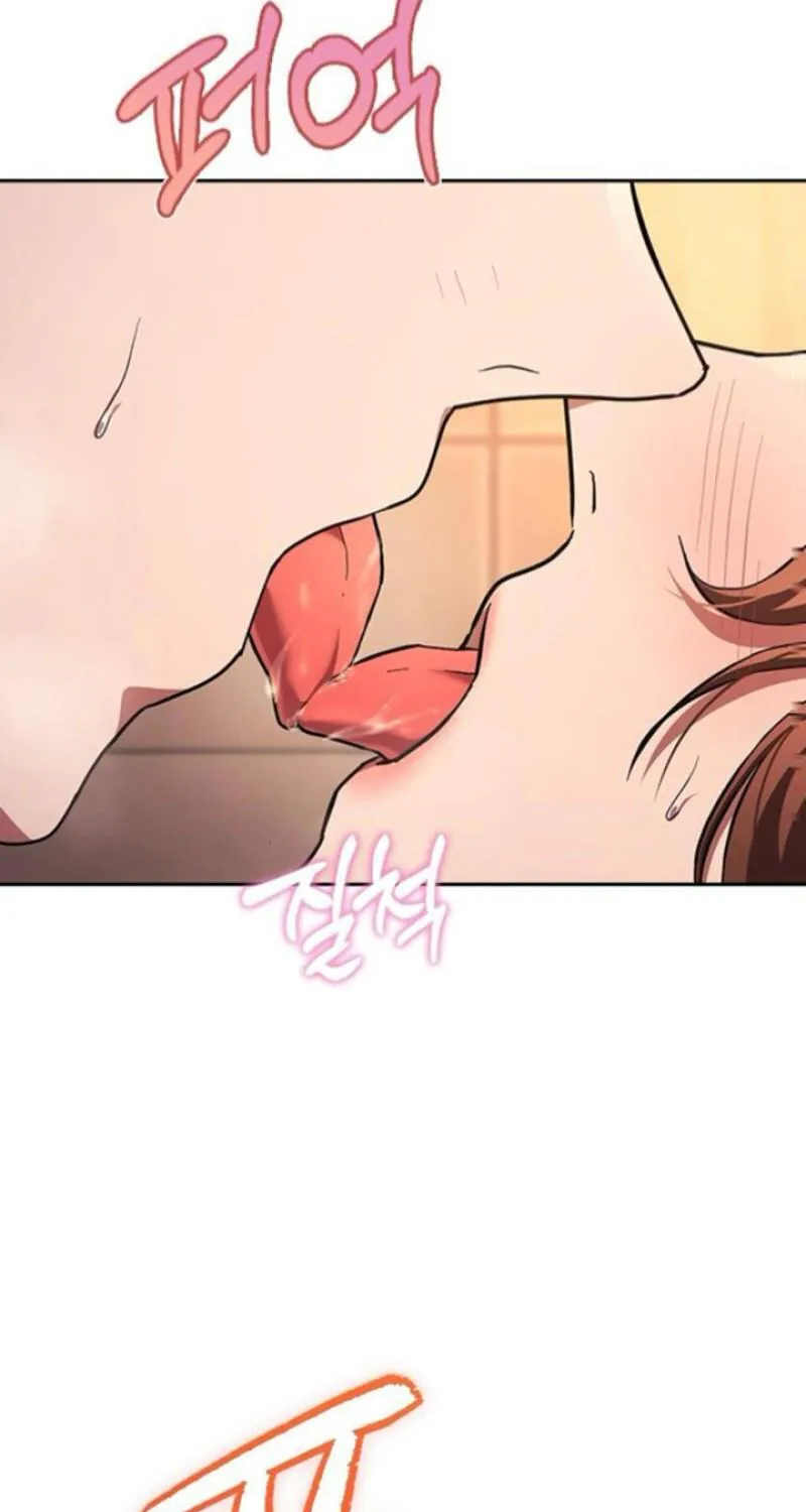 The Maid — Chapter 35 — Page 75