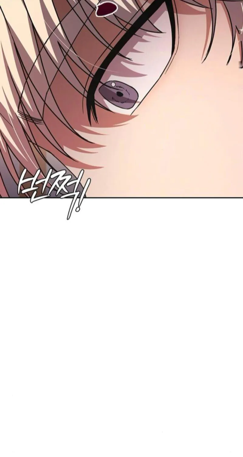 The Maid — Chapter 35 — Page 83