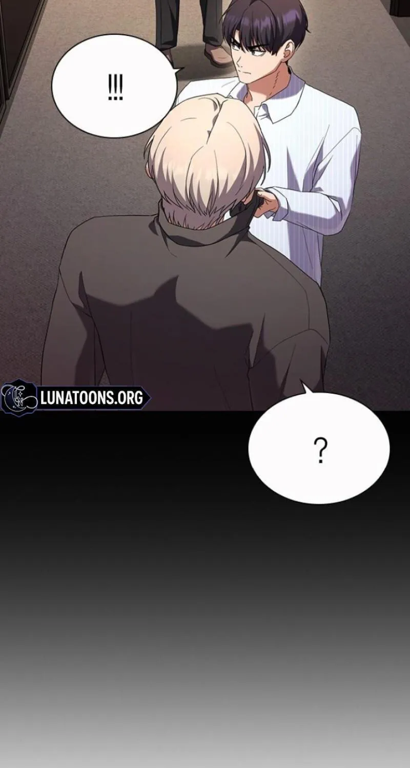 The Maid — Chapter 36 — Page 89