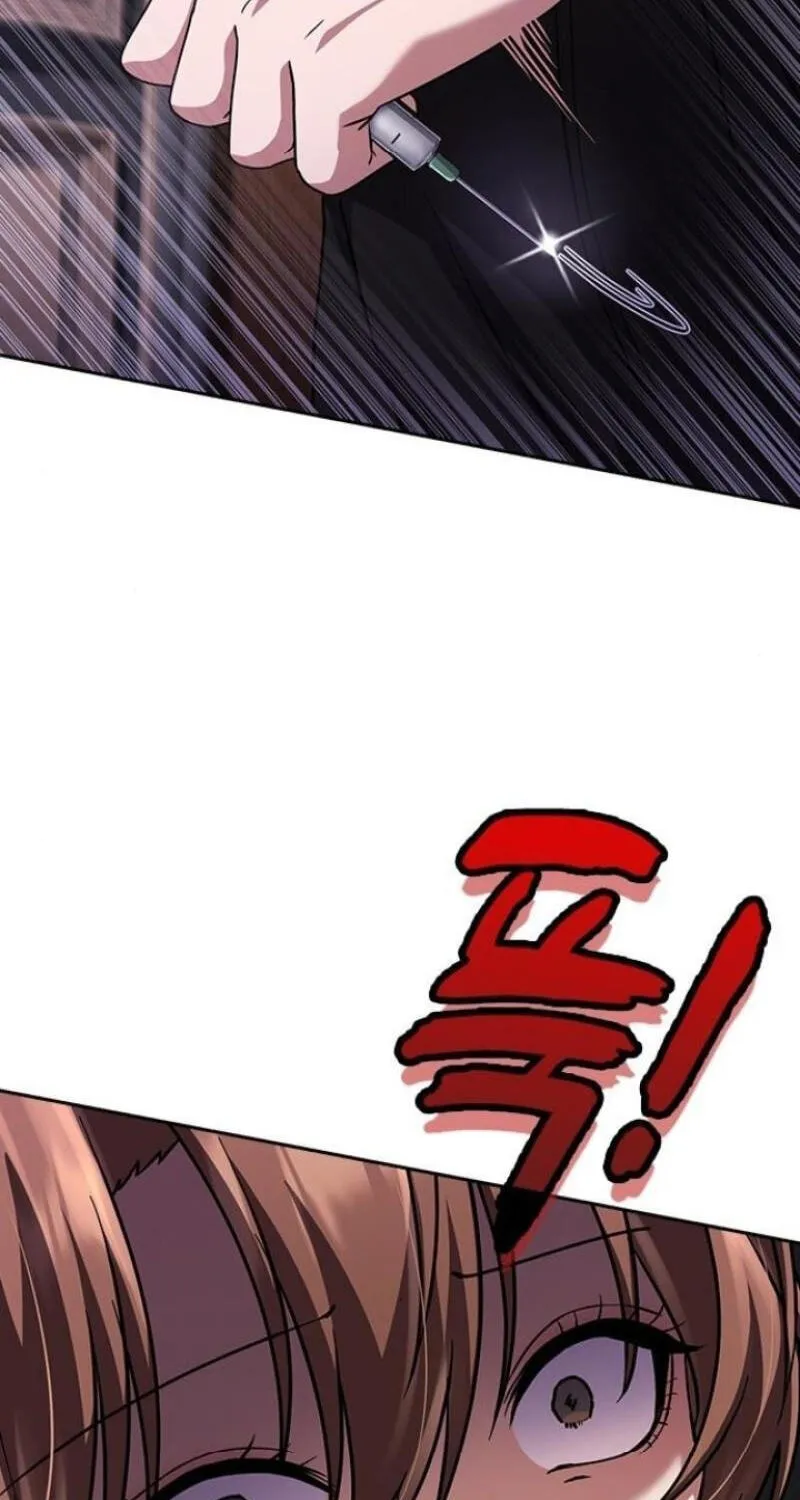 The Maid — Chapter 36 — Page 146