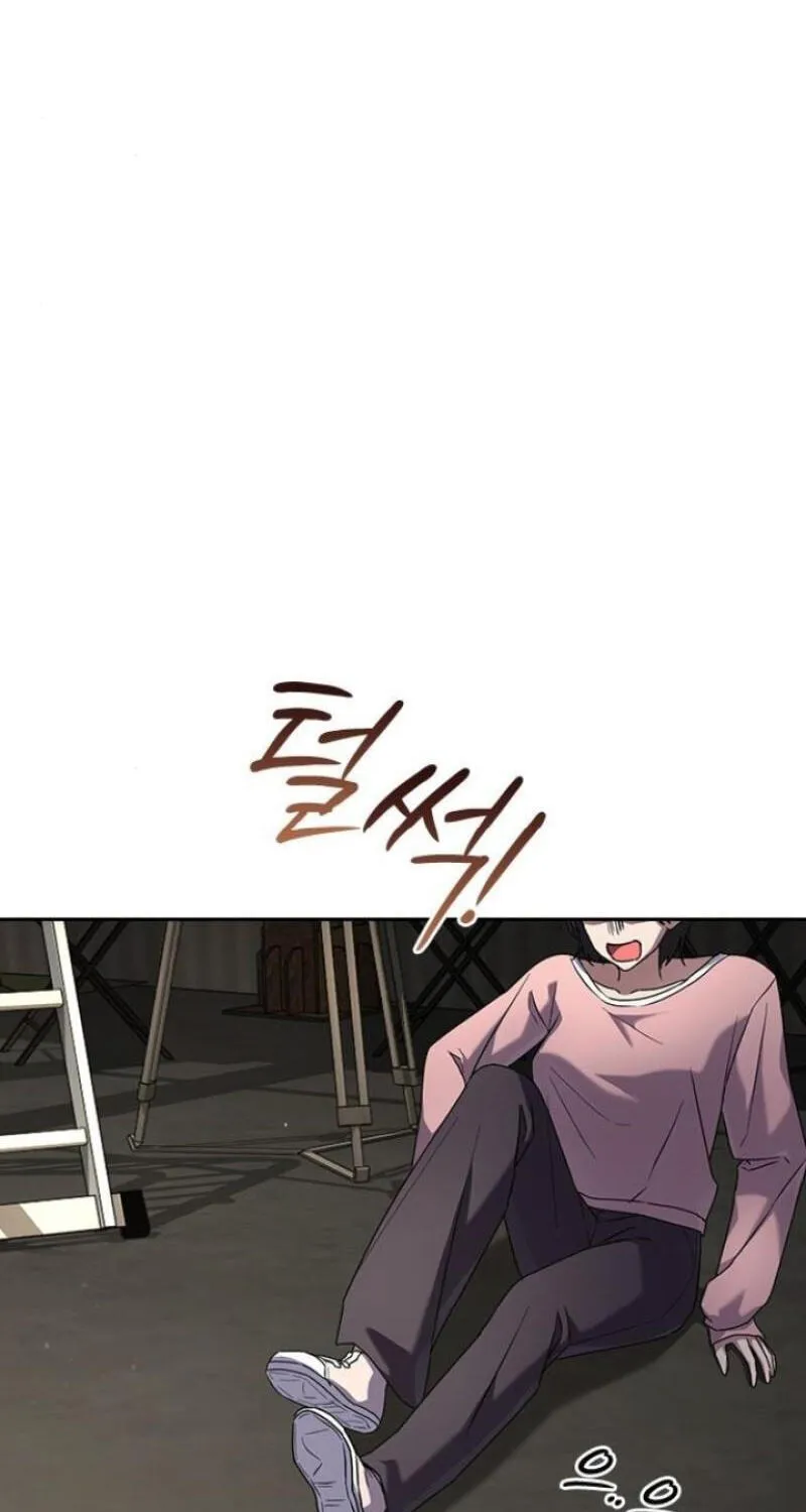 The Maid — Chapter 36 — Page 164