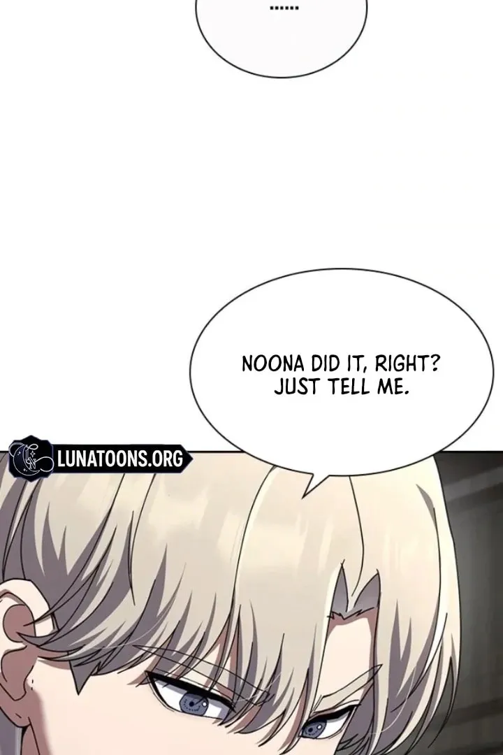 The Maid — Chapter 37 — Page 75