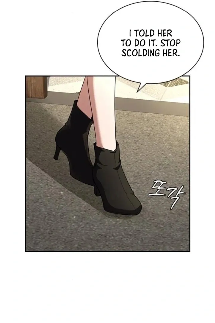 The Maid — Chapter 38 — Page 42