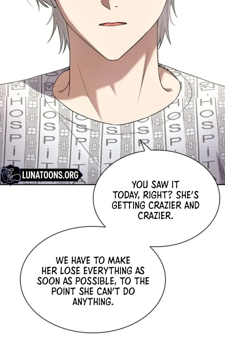 The Maid — Chapter 38 — Page 71