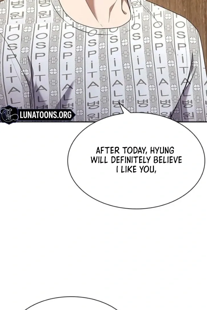 The Maid — Chapter 38 — Page 75