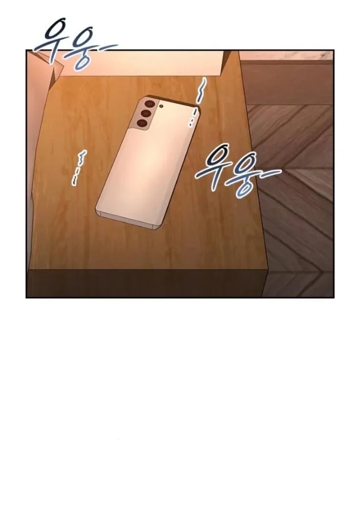 The Maid — Chapter 39 — Page 53