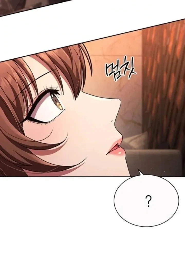 The Maid — Chapter 39 — Page 66