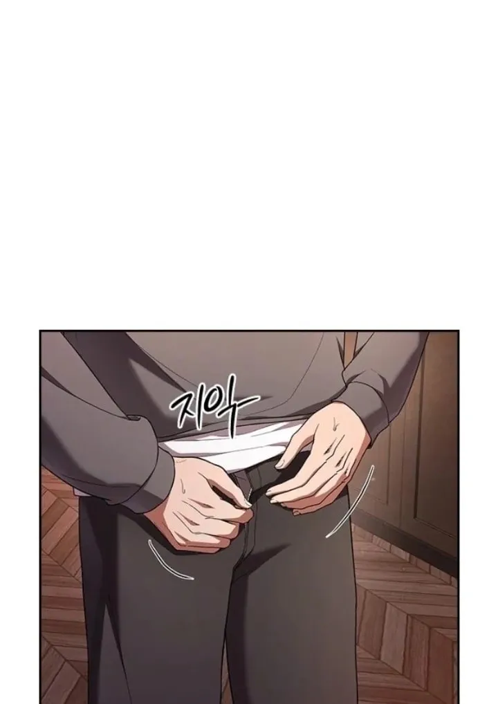 The Maid — Chapter 39 — Page 67