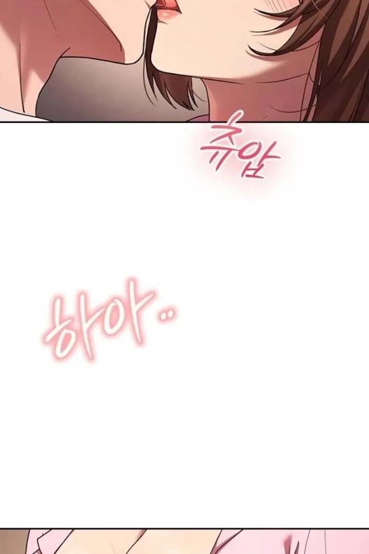 The Maid — Chapter 39 — Page 94