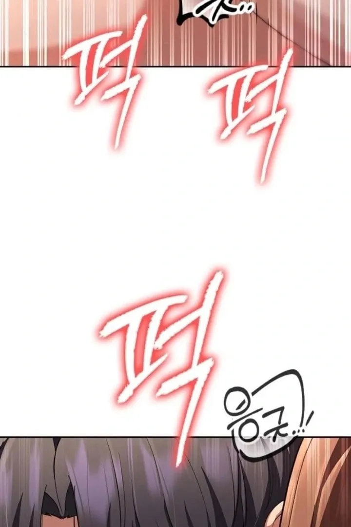 The Maid — Chapter 40 — Page 51