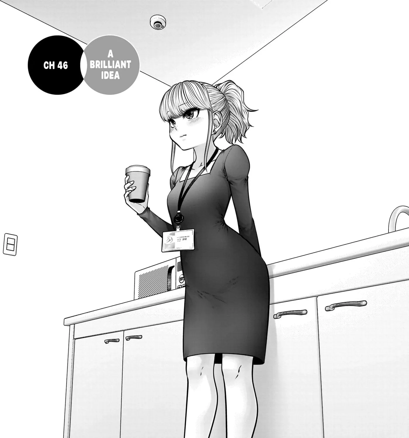 Kou Iu No Ga Ii — Chapter 46 — Page 5