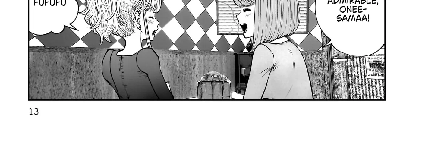 Kou Iu No Ga Ii — Chapter 46 — Page 26
