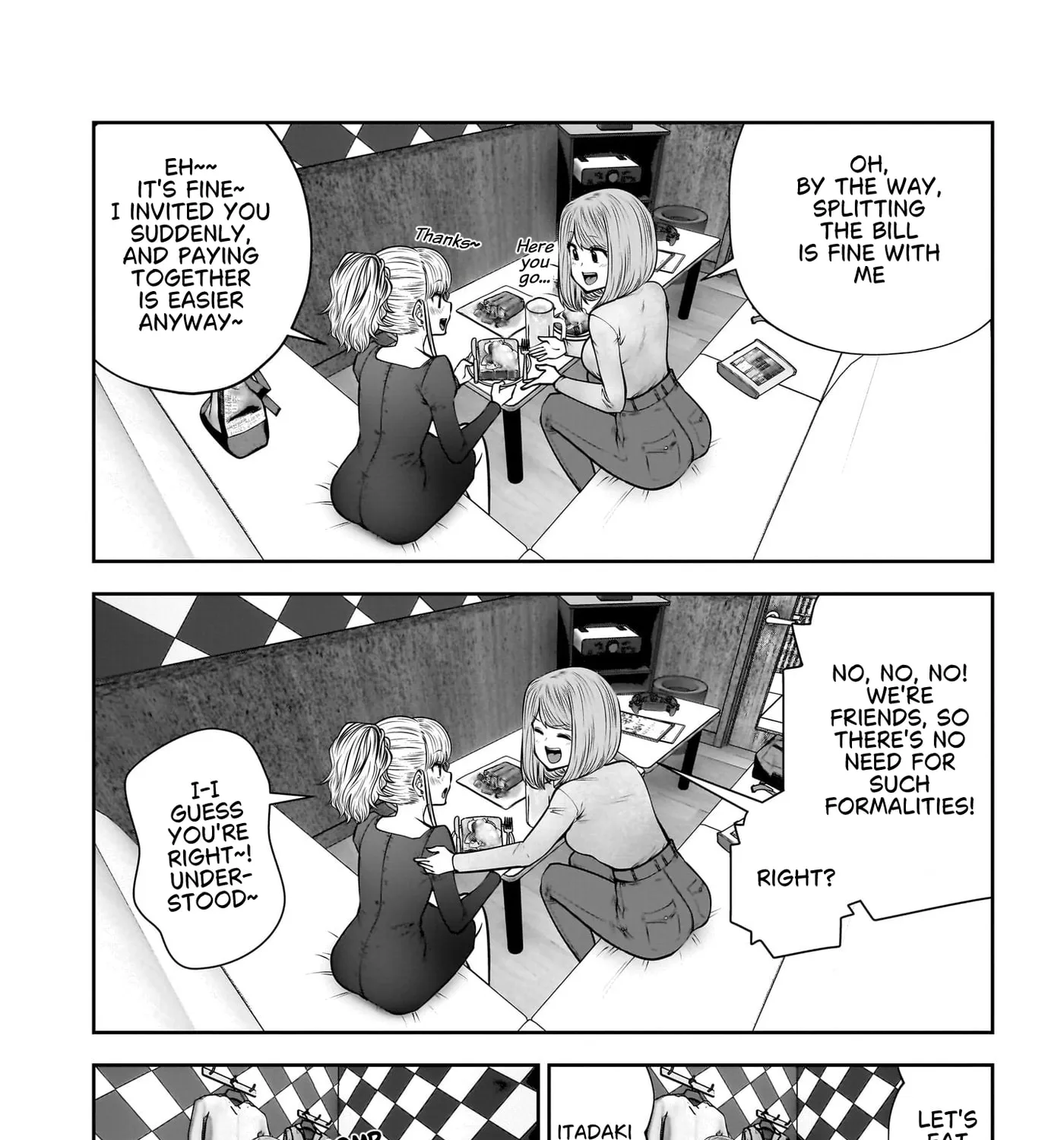 Kou Iu No Ga Ii — Chapter 46 — Page 27