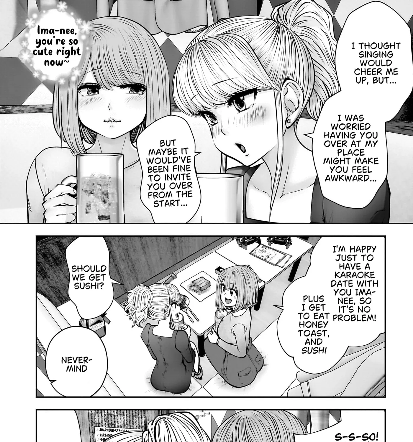 Kou Iu No Ga Ii — Chapter 46 — Page 35