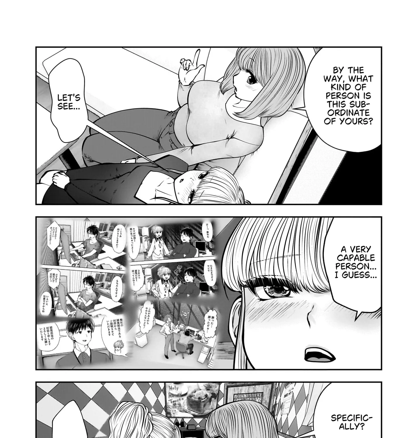 Kou Iu No Ga Ii — Chapter 46 — Page 47