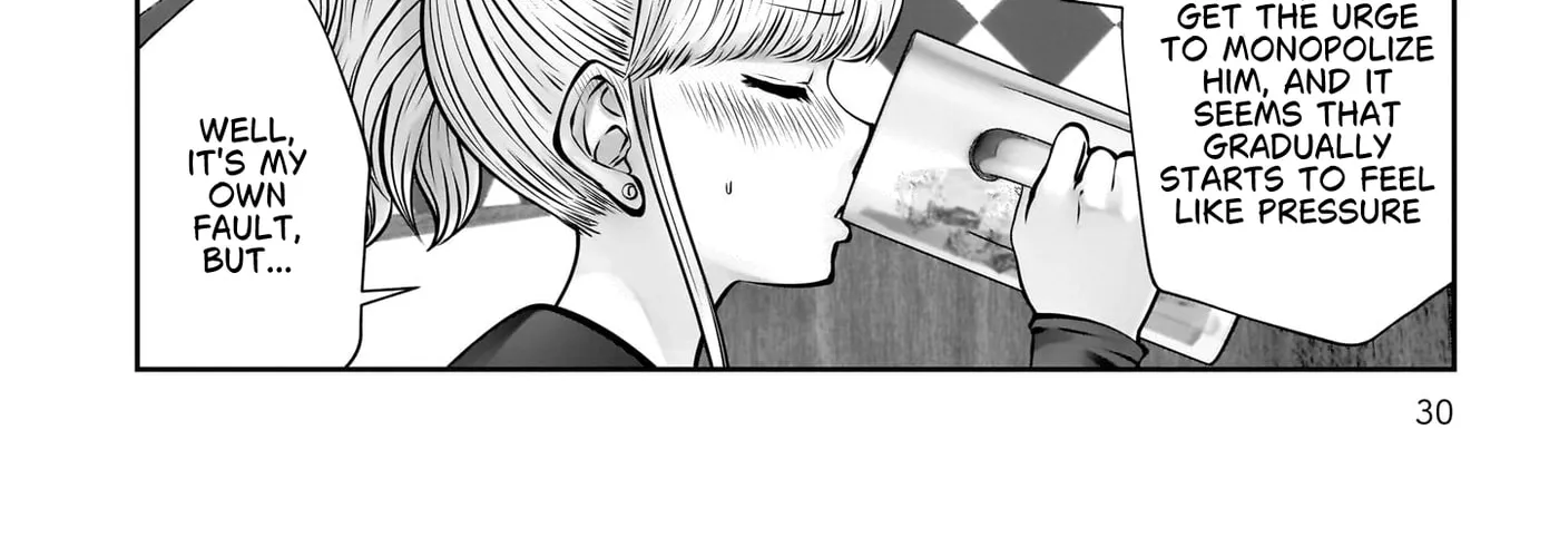 Kou Iu No Ga Ii — Chapter 46 — Page 60