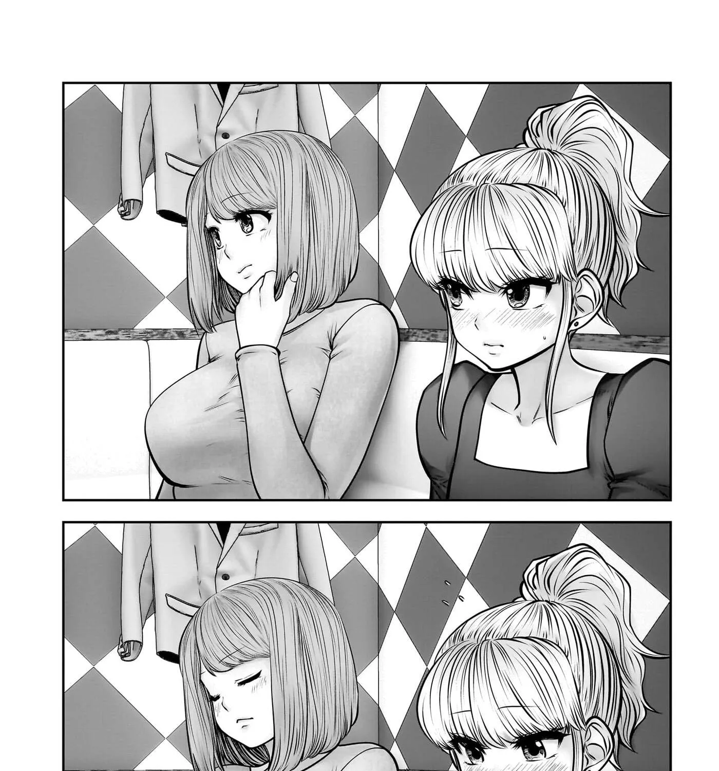 Kou Iu No Ga Ii — Chapter 46 — Page 71