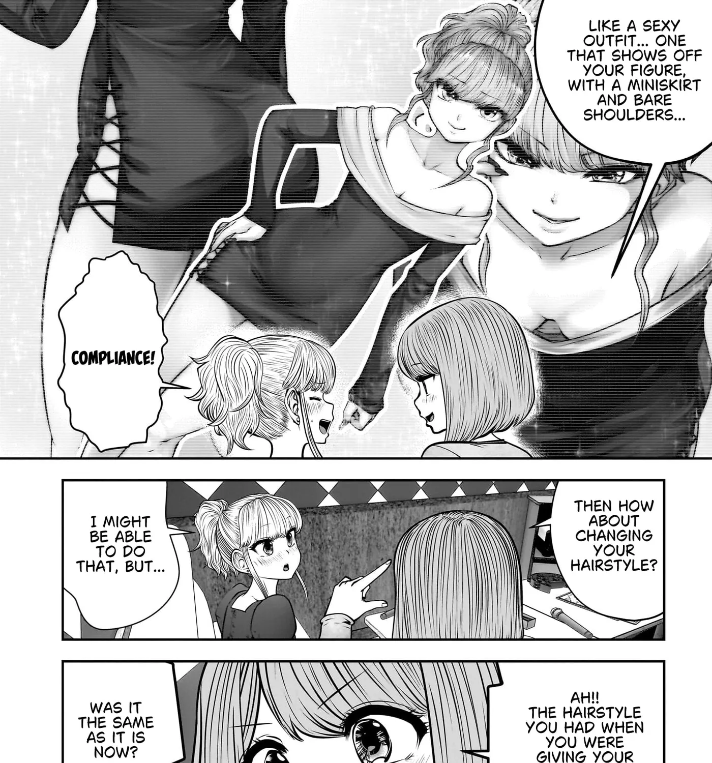Kou Iu No Ga Ii — Chapter 46 — Page 83