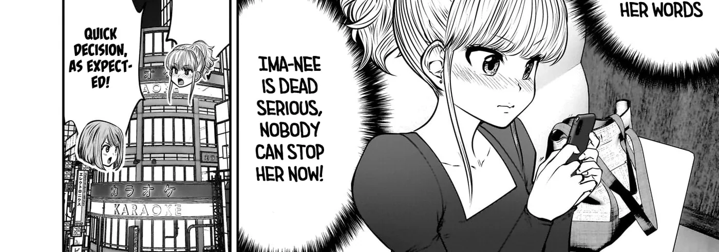 Kou Iu No Ga Ii — Chapter 46 — Page 92