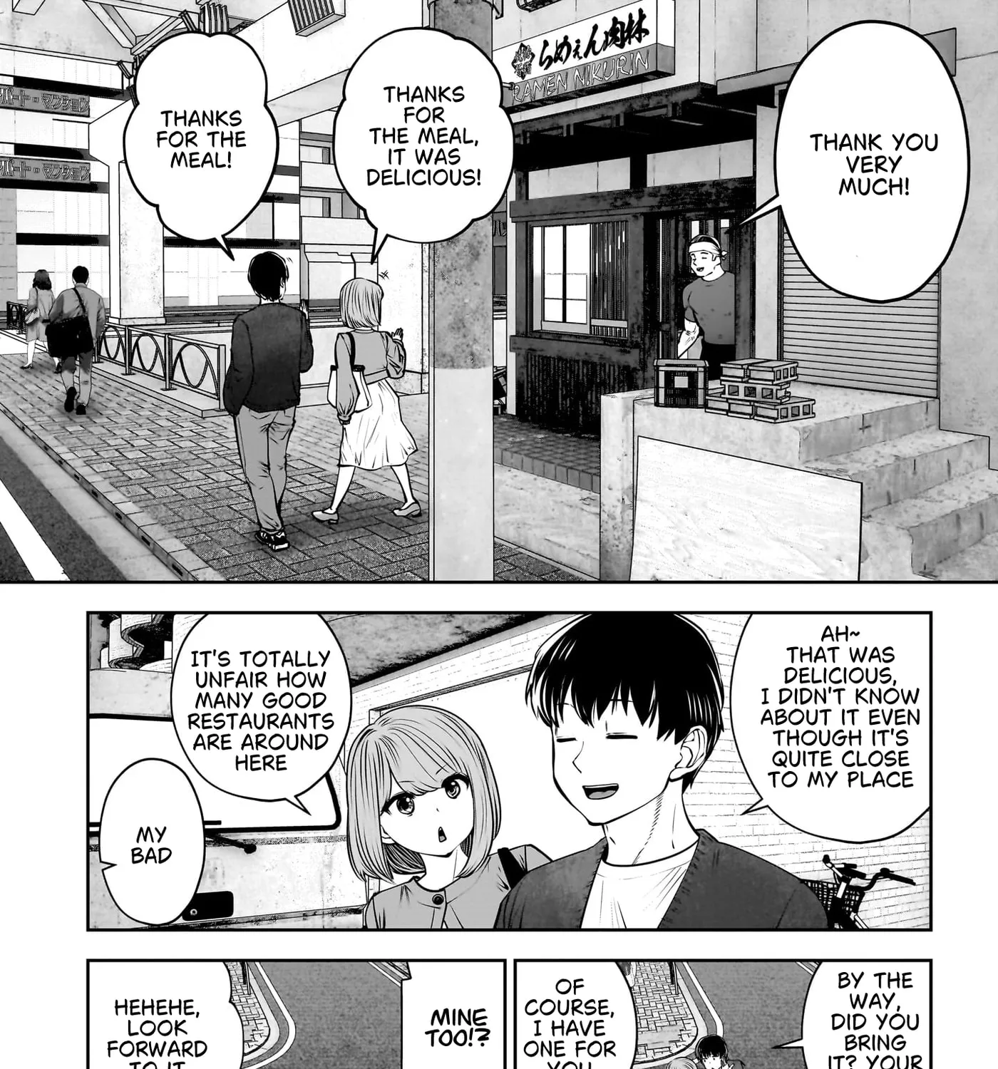 Kou Iu No Ga Ii — Chapter 47 — Page 3