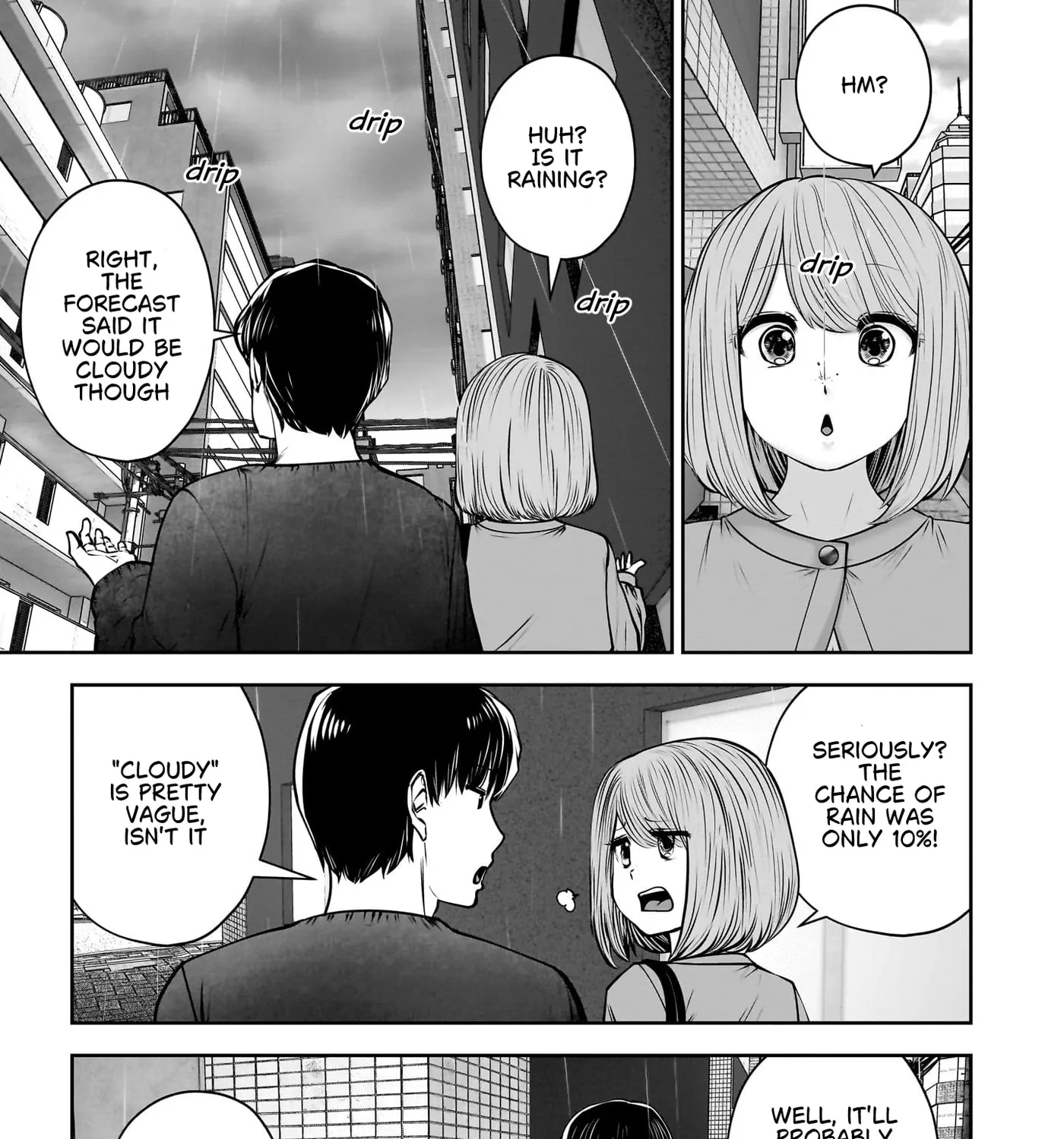 Kou Iu No Ga Ii — Chapter 47 — Page 5