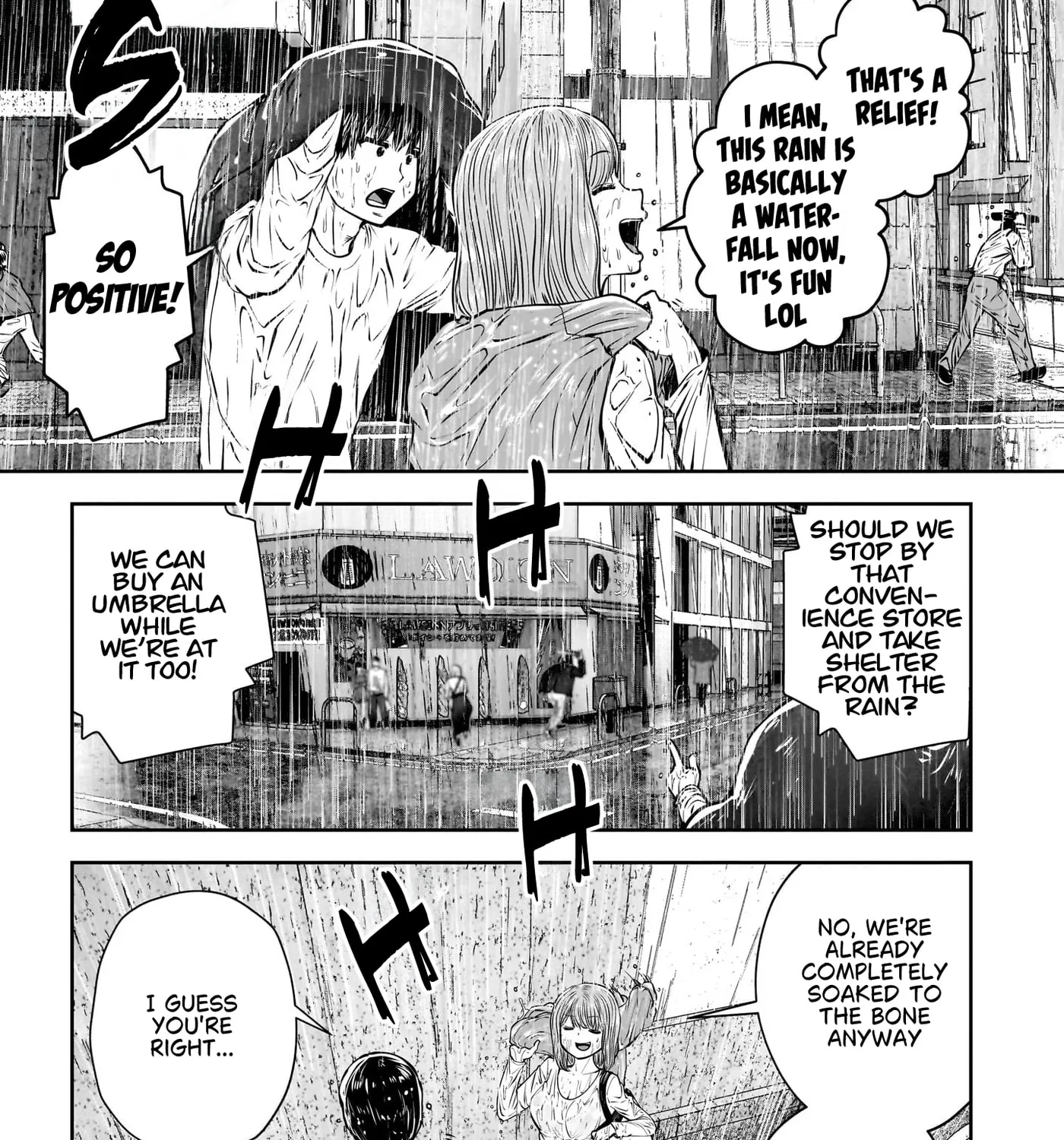 Kou Iu No Ga Ii — Chapter 47 — Page 9