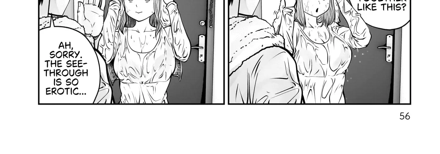 Kou Iu No Ga Ii — Chapter 47 — Page 16