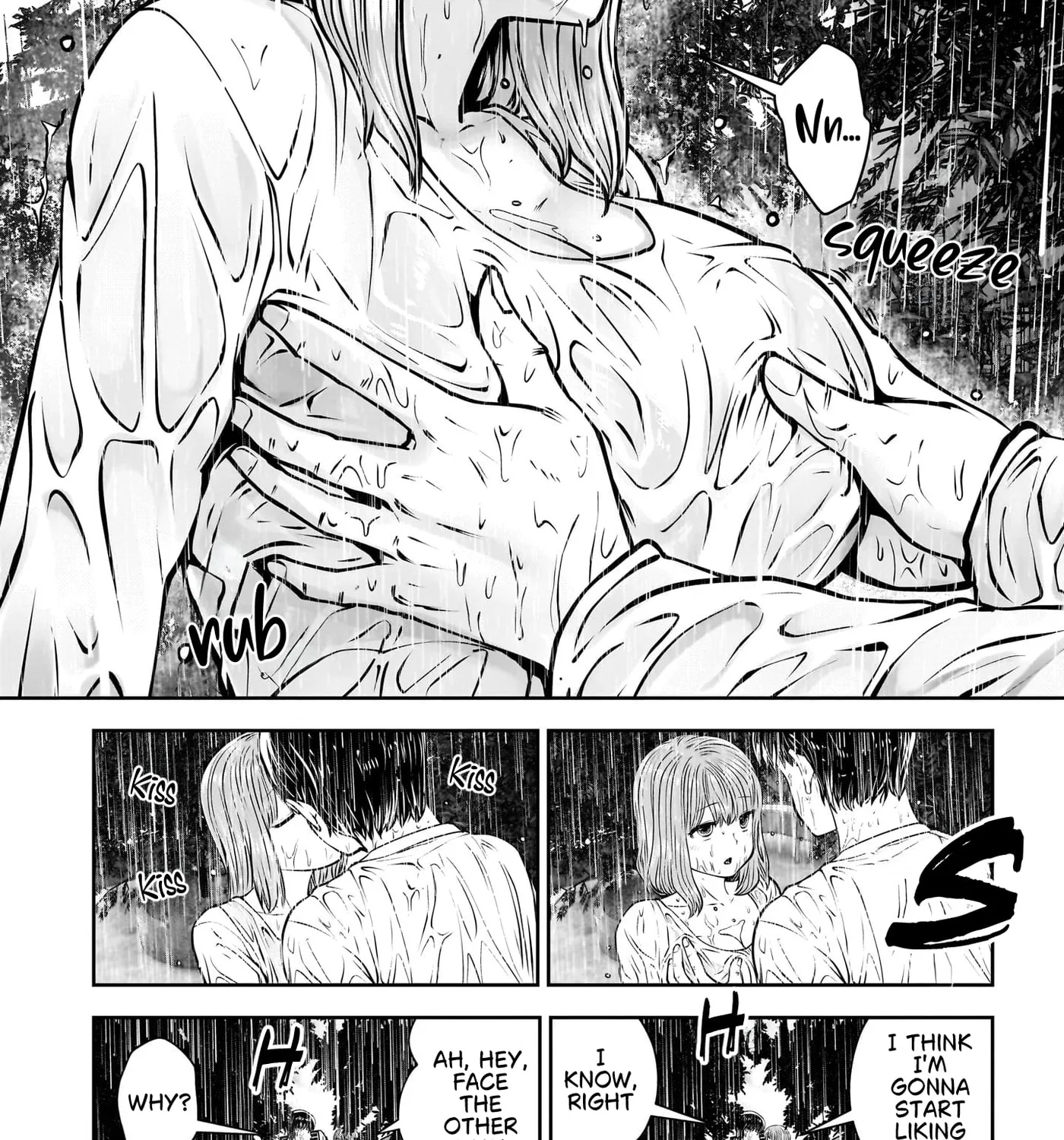 Kou Iu No Ga Ii — Chapter 47 — Page 35