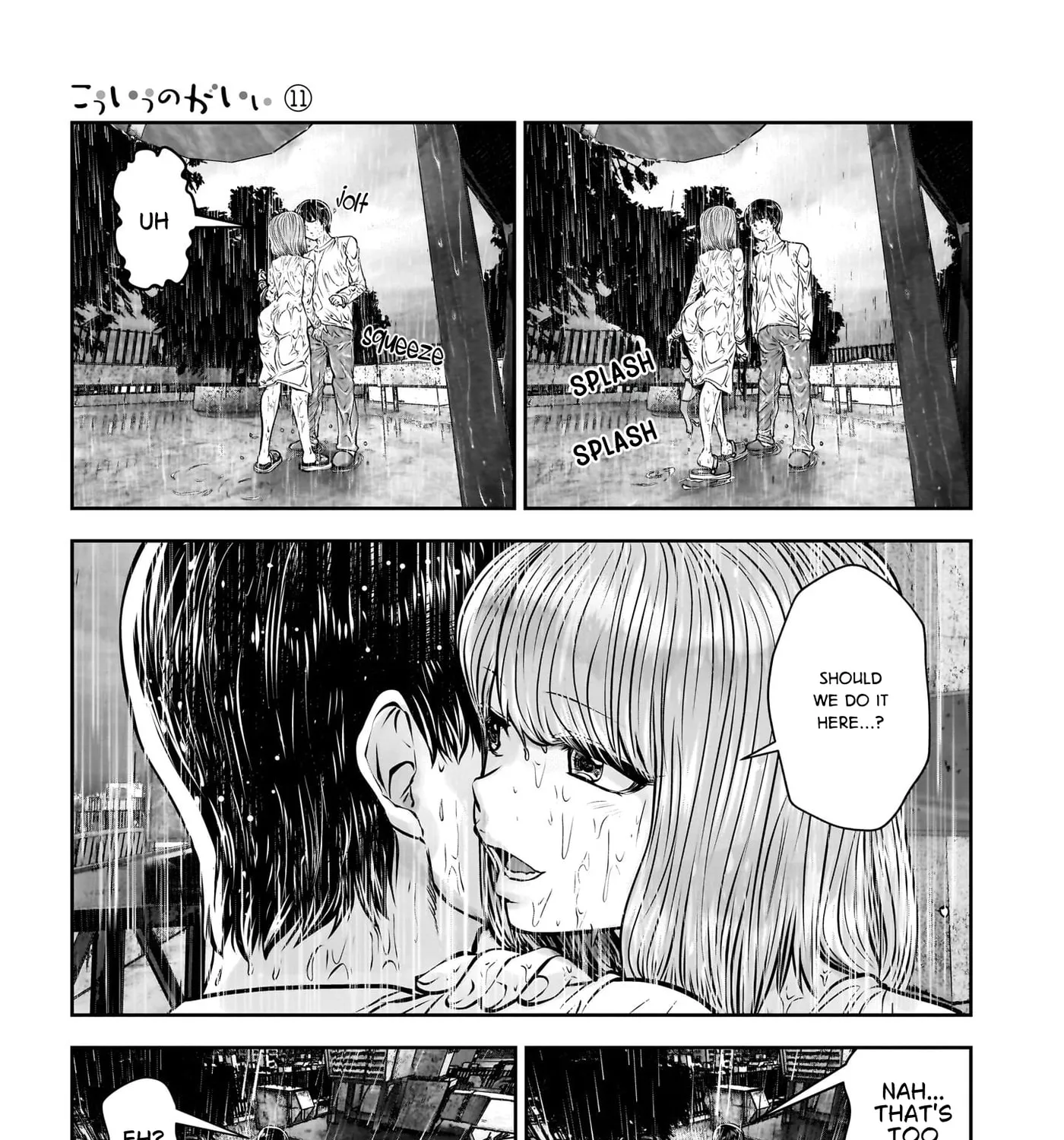 Kou Iu No Ga Ii — Chapter 47 — Page 41