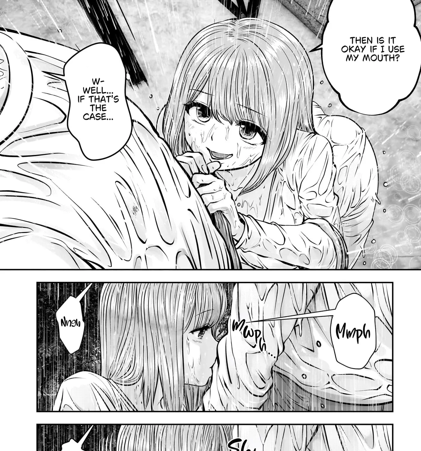 Kou Iu No Ga Ii — Chapter 47 — Page 43