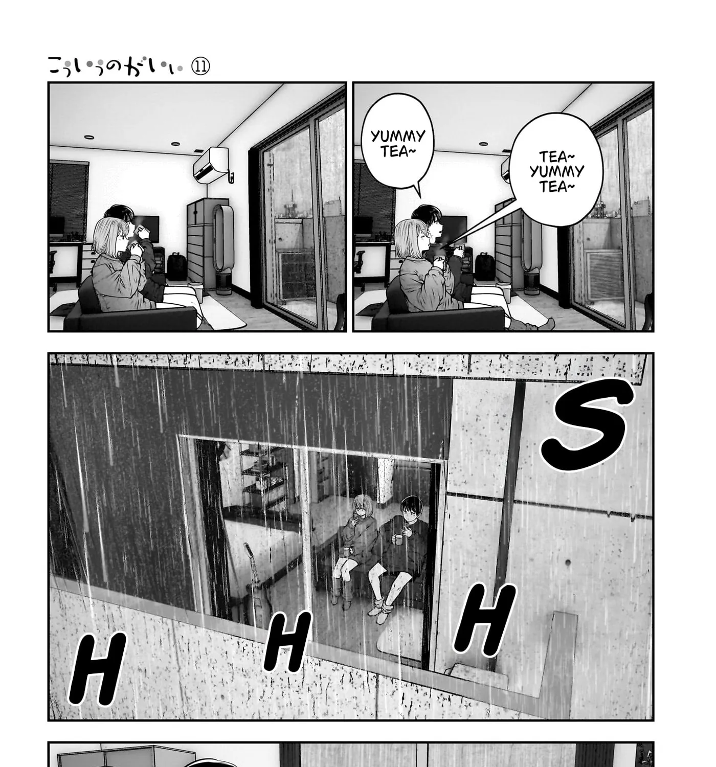 Kou Iu No Ga Ii — Chapter 47 — Page 65