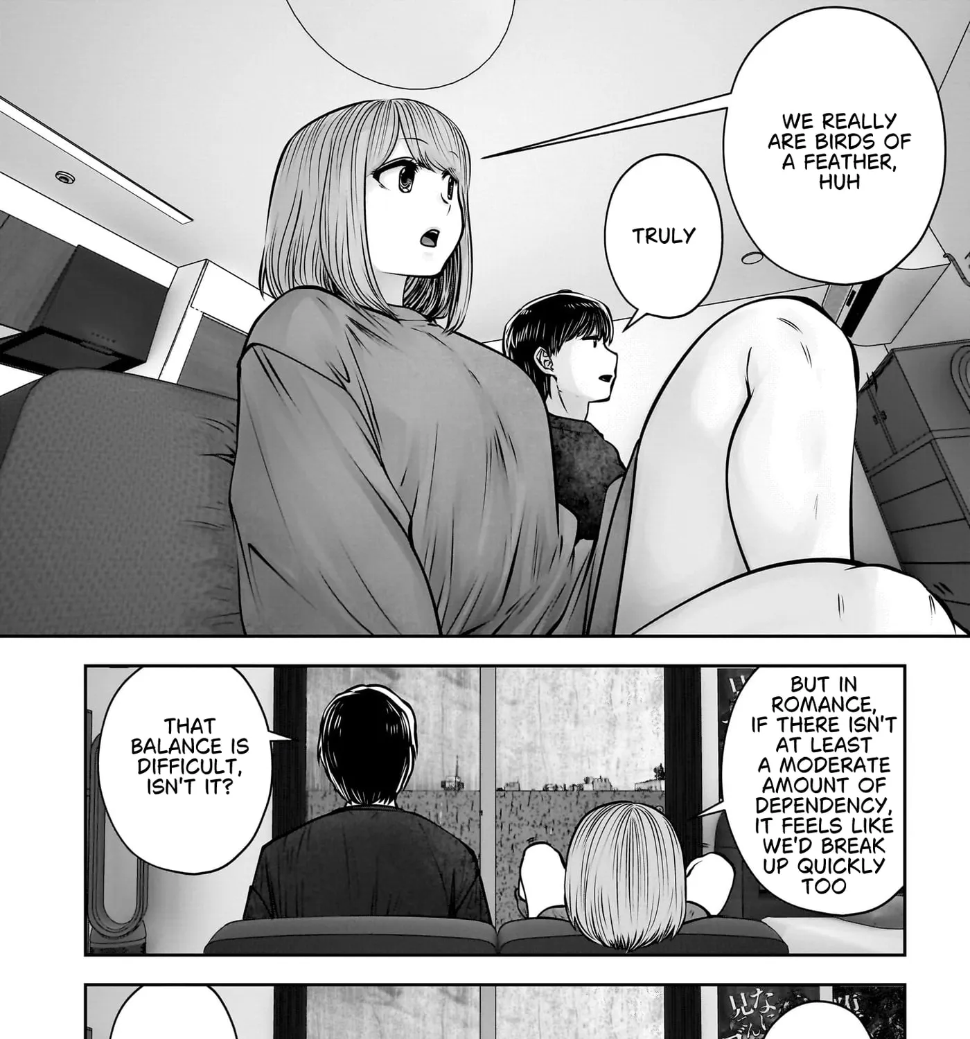 Kou Iu No Ga Ii — Chapter 47 — Page 87