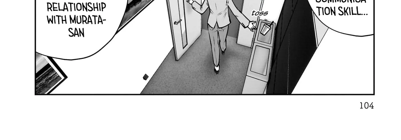 Kou Iu No Ga Ii — Chapter 48 — Page 12