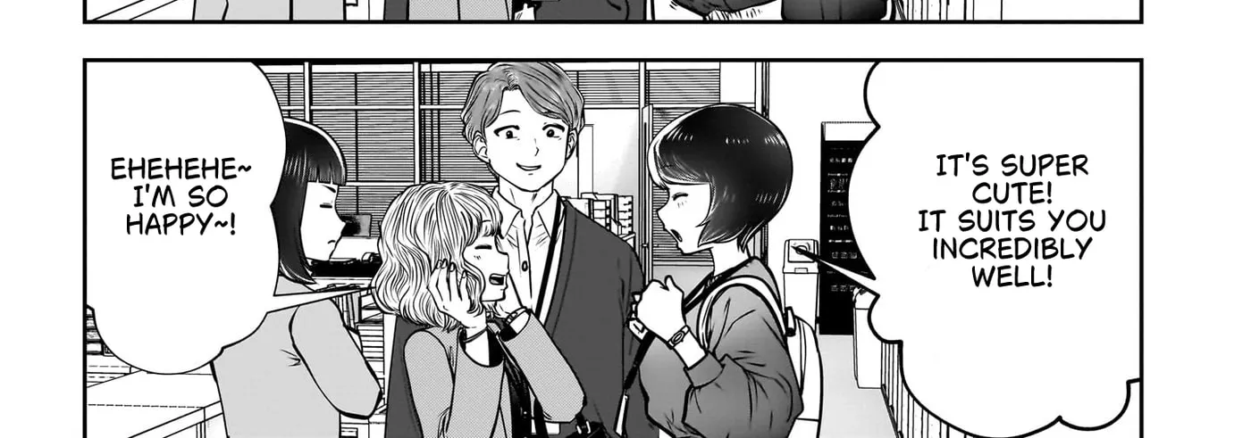 Kou Iu No Ga Ii — Chapter 48 — Page 42