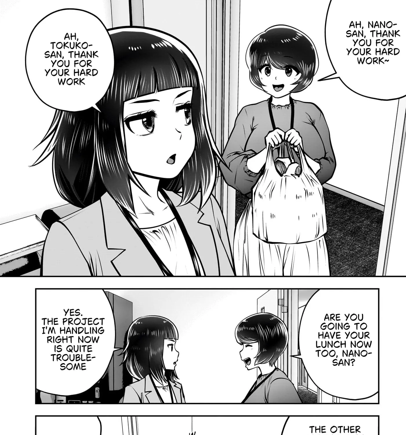 Kou Iu No Ga Ii — Chapter 48 — Page 55